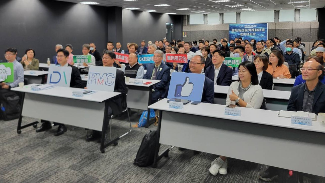 鑫野发布LPM SmartEdge成果，获产业与政府高度肯定